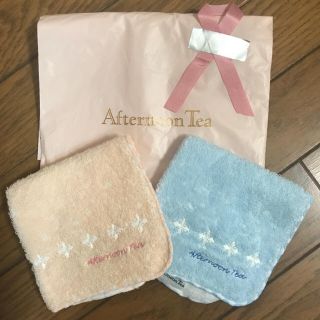 アフタヌーンティー(AfternoonTea)の【新品・タグ付き】アフタヌーンティーリビング ハンドタオル2枚セット(ハンカチ)