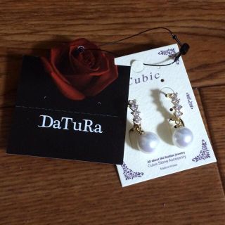 ダチュラ(DaTuRa)のパールリングクリスタルモテP14(ピアス)