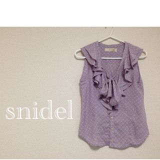 スナイデル(SNIDEL)のsnidel♡リング柄♡フリルブラウス(Tシャツ(半袖/袖なし))