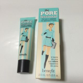 ベネフィット(Benefit)の新品 the PORE fessional 22ml ベネフィット(化粧下地)