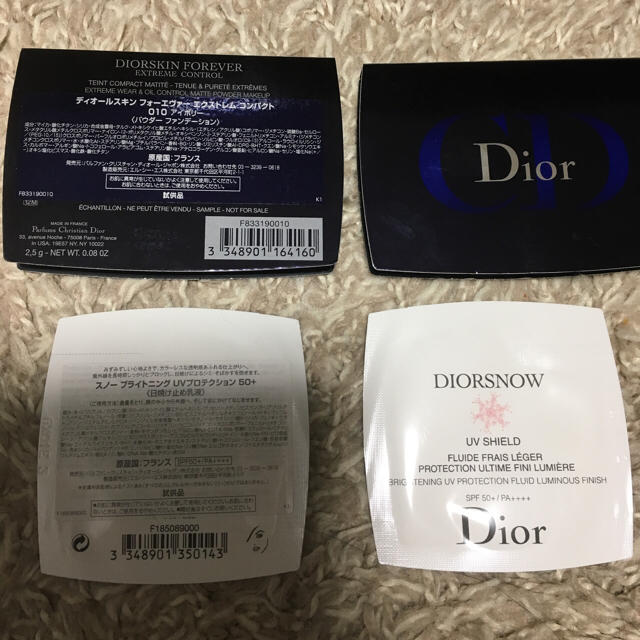 Dior(ディオール)のDior試供品 コスメ/美容のキット/セット(サンプル/トライアルキット)の商品写真