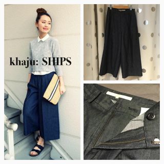 シップス(SHIPS)のKhaju:デニムワイドパンツ(デニム/ジーンズ)