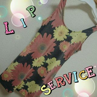 リップサービス(LIP SERVICE)の美品♡flowerタンク♡(タンクトップ)