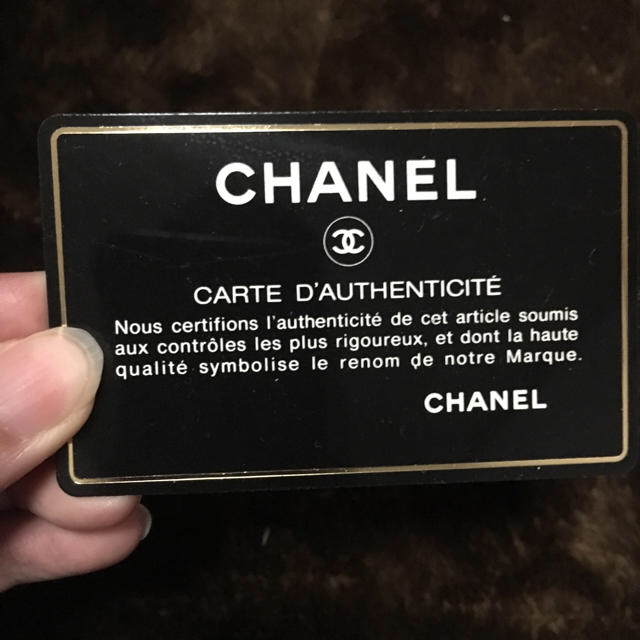 CHANEL(シャネル)のCHANEL巾着袋 レディースのファッション小物(ポーチ)の商品写真