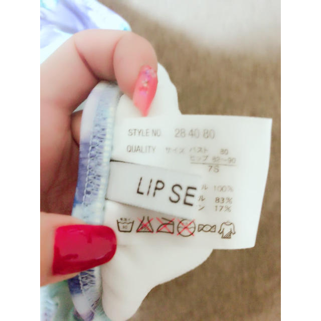 LIP SERVICE(リップサービス)の水着 レディースの水着/浴衣(水着)の商品写真