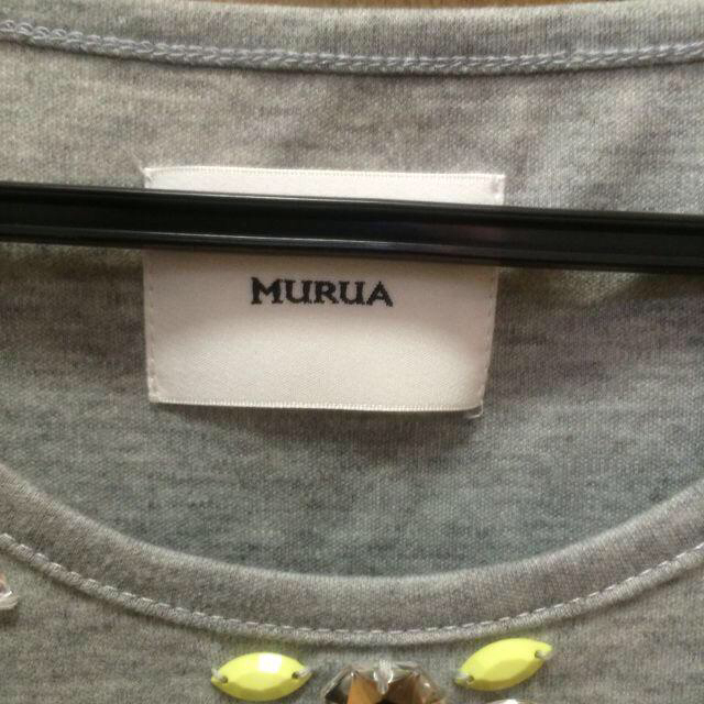 MURUA(ムルーア)のMURUA  レディースのトップス(タンクトップ)の商品写真