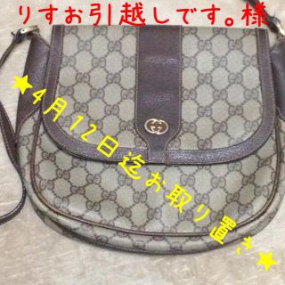 グッチ(Gucci)のオールドGUCCI✪ショルダー(ショルダーバッグ)