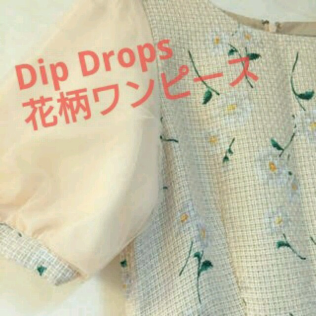 Dip Drops(ディップドロップス)のDip Drops 花柄ワンピース レディースのワンピース(ひざ丈ワンピース)の商品写真