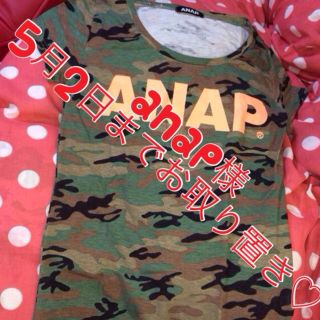 アナップ(ANAP)のANAP  カモフラTシャツ(Tシャツ(半袖/袖なし))