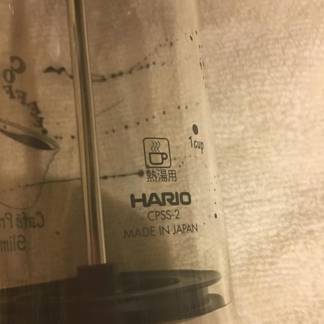 HARIO(ハリオ)のHARIO カフェプレス スリムS コーヒー&ティープレス スマホ/家電/カメラの調理家電(コーヒーメーカー)の商品写真