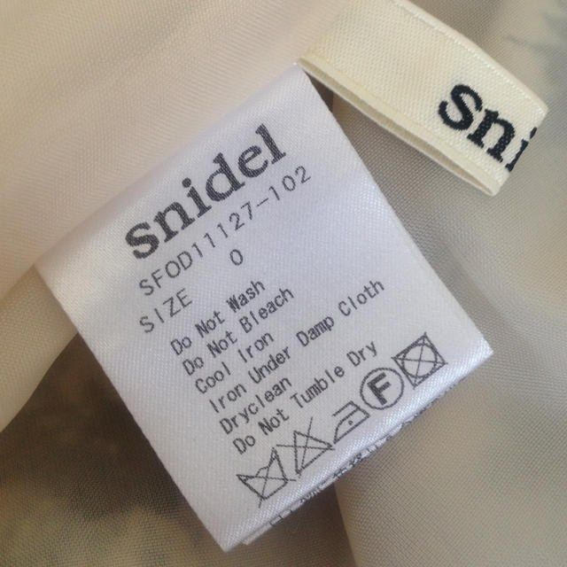 SNIDEL(スナイデル)のスナイデルチュールワンピ♡ レディースのワンピース(ミニワンピース)の商品写真