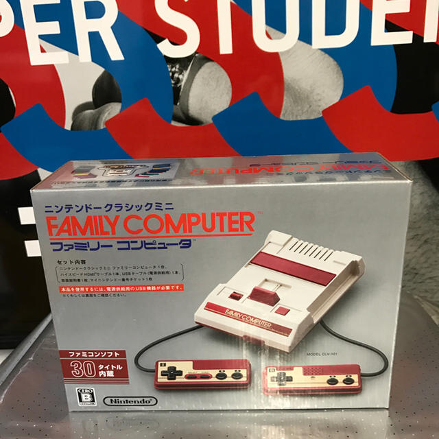 任天堂(ニンテンドウ)の任天堂ファミコン クラッシック ミニ    新品未開封 エンタメ/ホビーのゲームソフト/ゲーム機本体(家庭用ゲーム機本体)の商品写真