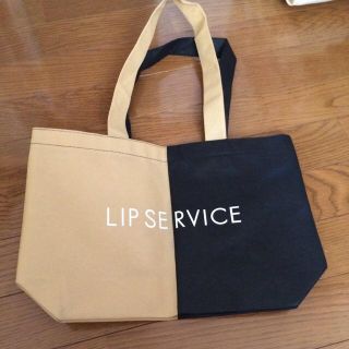 リップサービス(LIP SERVICE)のリップサービスショップ袋(ショップ袋)