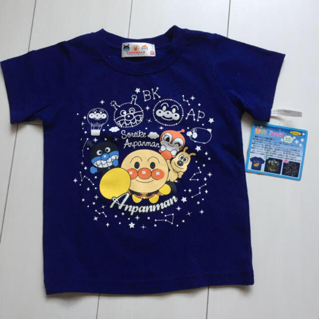 BANDAI(バンダイ)のりんご様 専用 キッズ/ベビー/マタニティのキッズ服男の子用(90cm~)(Tシャツ/カットソー)の商品写真