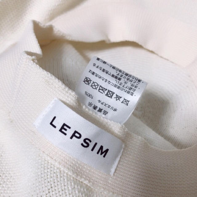 LEPSIM(レプシィム)のサーモベレー帽 ホワイト レディースの帽子(ハンチング/ベレー帽)の商品写真