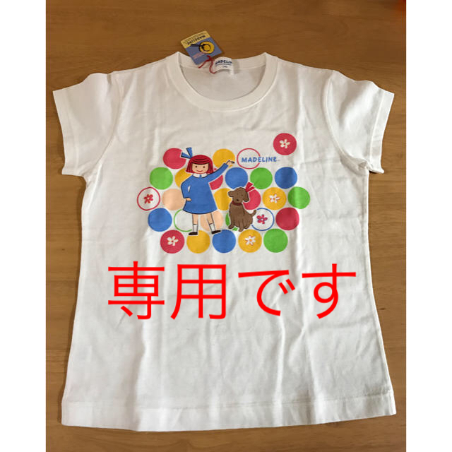 familiar(ファミリア)の専用うさこ様 キッズ/ベビー/マタニティのキッズ服女の子用(90cm~)(Tシャツ/カットソー)の商品写真