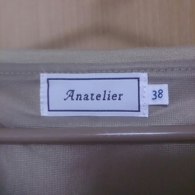 anatelier(アナトリエ)のリボンが可愛い♥アナトリエのワンピース レディースのワンピース(ひざ丈ワンピース)の商品写真