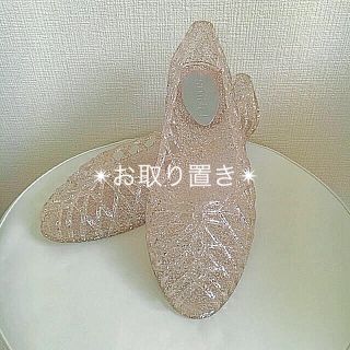 スナイデル(SNIDEL)のシルバーラメ入り 薄ピンク ラバーシューズ(ハイヒール/パンプス)