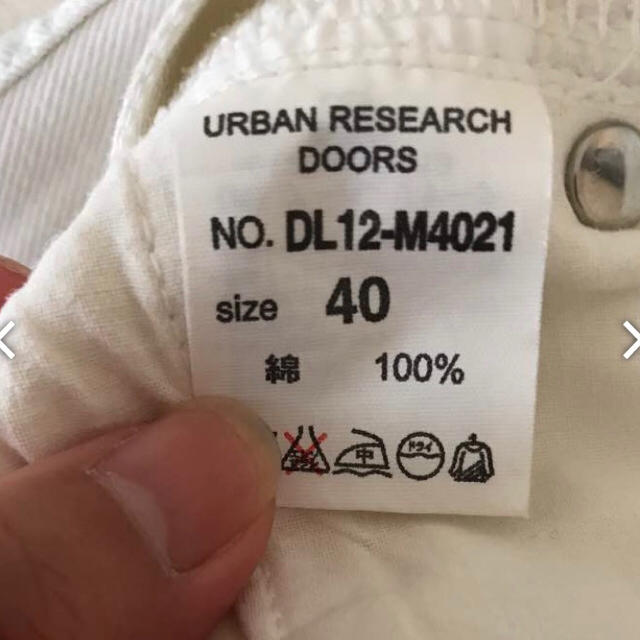 URBAN RESEARCH(アーバンリサーチ)のURBAN RESEARCH DOORS ホワイトデニム レディースのパンツ(デニム/ジーンズ)の商品写真