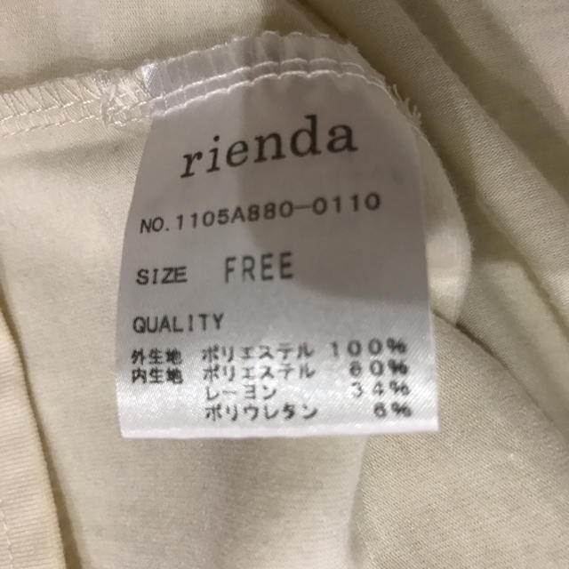 rienda(リエンダ)のriendaトップス レディースのトップス(チュニック)の商品写真