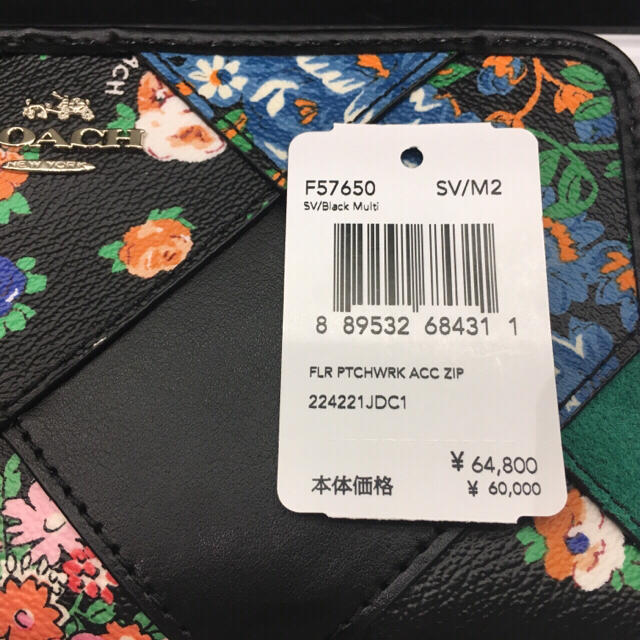 COACH☆花柄 長財布 マルチブラック 定価6.4万円 | svetinikole.gov.mk