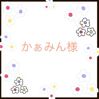 かぁみん様専用❤4枚❤末吉秀太 ニ枚、與真司郎一枚、西島隆弘一枚(その他)