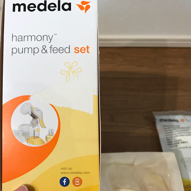 搾乳機medela キッズ/ベビー/マタニティの授乳/お食事用品(哺乳ビン)の商品写真