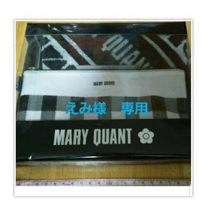 マリークワント(MARY QUANT)のMARY QUANT❤️新品箱入りポーチ＆タオルセット(ポーチ)