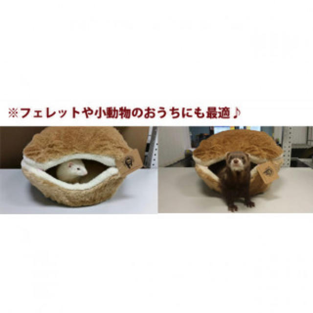 猫が具になる！？キャットハンバーガーベッド　マカロンベッド　猫ベッド その他のペット用品(その他)の商品写真