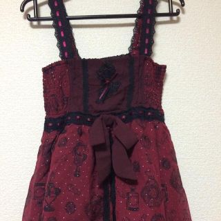 アクシーズファム(axes femme)の新品＊2wayボトル柄チュニ＊axes(ひざ丈ワンピース)