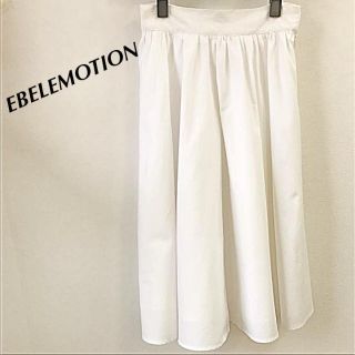 エベルモーション(EBELE MOTION)の【エルベモーション】スカート(ひざ丈スカート)