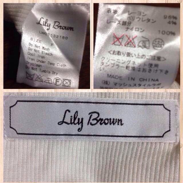 Lily Brown(リリーブラウン)の新品✨65%off♡レーストップス レディースのトップス(カットソー(半袖/袖なし))の商品写真