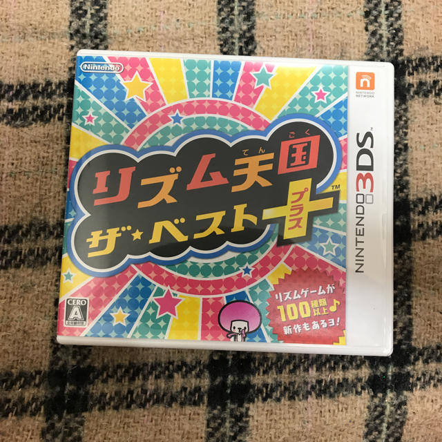 任天堂(ニンテンドウ)のリズム天国 ベスト エンタメ/ホビーのゲームソフト/ゲーム機本体(家庭用ゲームソフト)の商品写真