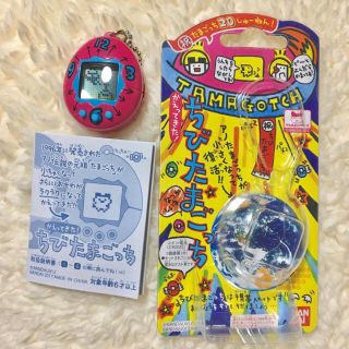 バンダイ(BANDAI)のかえってきた！ ちびたまごっち 20周年 たまごっち ピンク(携帯用ゲーム機本体)