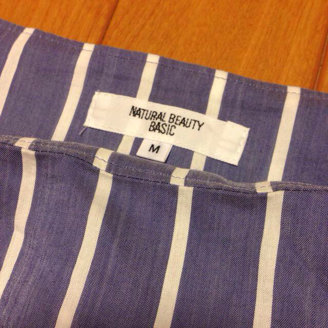 NATURAL BEAUTY BASIC(ナチュラルビューティーベーシック)のNBB★バルーンSK レディースのスカート(ミニスカート)の商品写真