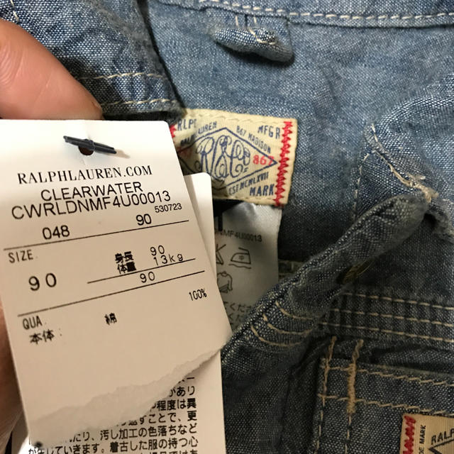 Ralph Lauren(ラルフローレン)の【新品未使用】ラルフローレン  デニム オールインワン  キッズ/ベビー/マタニティのキッズ服女の子用(90cm~)(ワンピース)の商品写真