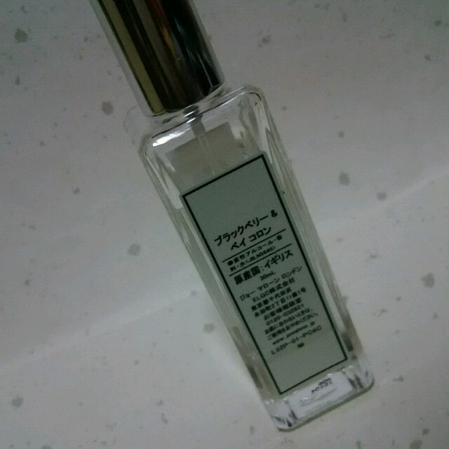 Jo Malone(ジョーマローン)の8割残 Jo MALONE ブラックベリー&ベイコロン コスメ/美容の香水(ユニセックス)の商品写真