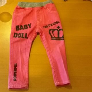 ベビードール(BABYDOLL)のbaby doll ピンクパンツ&トップ(カジュアルパンツ)