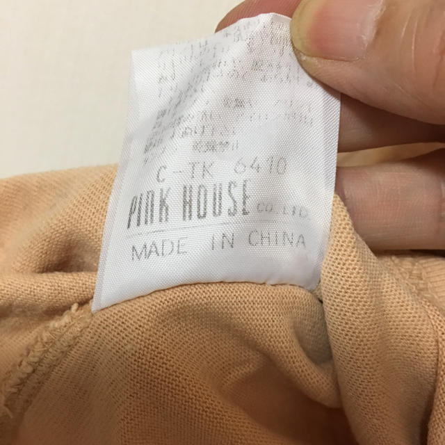 PINK HOUSE(ピンクハウス)の値下げしました！ネイチャートレイル メンズ長袖Tシャツ メンズのトップス(Tシャツ/カットソー(七分/長袖))の商品写真