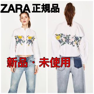 ザラ(ZARA)のZARA 正規品 刺繍ブラウス 刺繍シャツ 刺繍 リリーブラウン スナイデル(シャツ/ブラウス(長袖/七分))