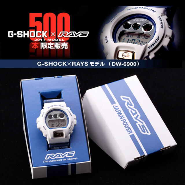 常田大希 N.HOOLYWOOD×G-SHOCK DW-5600N 常田大希 N.HOOLYWOOD×G-SHOCK DW-5600N