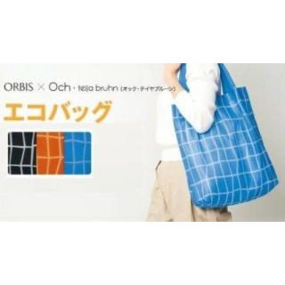 オルビス(ORBIS)のORBIS エコバッグ(エコバッグ)