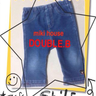 ミキハウス(mikihouse)のユニセックス レギパン パンツ(その他)