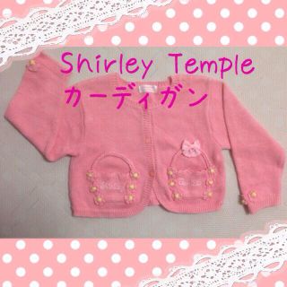 シャーリーテンプル(Shirley Temple)のピンクカーディガン(その他)