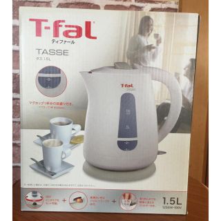 ティファール(T-fal)の最終値下‼️新品未開封 ティファールケトル(電気ケトル)