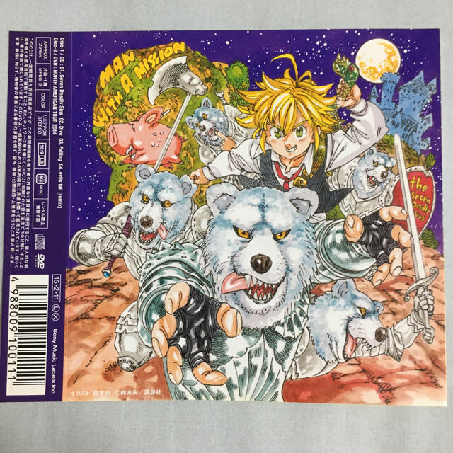 Man With A Mission 様専用 おまけ付き 初回限定版 Sevendeadlysins マンウィズの通販 By まずはコメントください マンウィズアミッションならラクマ