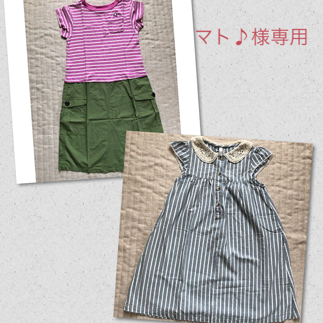 F.O.KIDS(エフオーキッズ)のマト♪様専用 新品未使用✨ F.O. KIDS ワンピース  キッズ/ベビー/マタニティのキッズ服女の子用(90cm~)(ワンピース)の商品写真