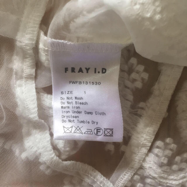 FRAY I.D(フレイアイディー)のyui様専用♡FRAY I.D♡ペプラムトップス レディースのトップス(シャツ/ブラウス(半袖/袖なし))の商品写真