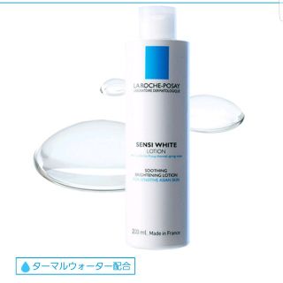 ラロッシュポゼ(LA ROCHE-POSAY)のラロッシュポゼ 美白タイプ化粧水 センシホワイトローション(化粧水/ローション)