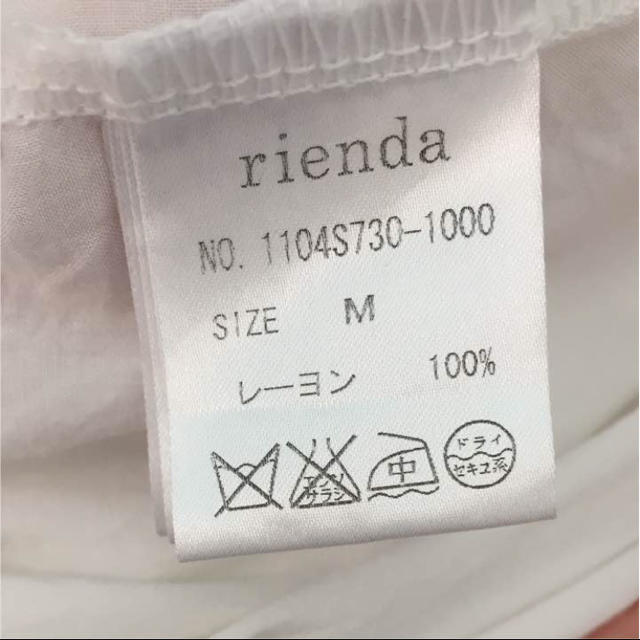 rienda(リエンダ)のrienda   リエンダ 4way ミラクルシャツ レディースのトップス(シャツ/ブラウス(長袖/七分))の商品写真